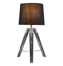 Настольная лампа Lussole Lgo Amistad GRLSP-0555
