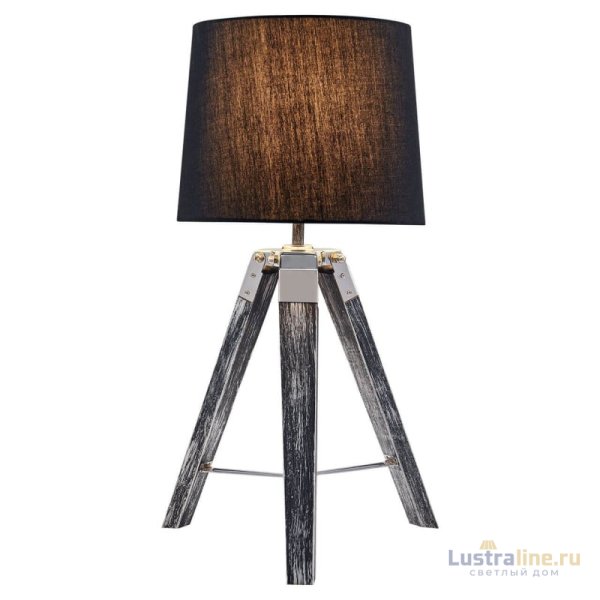 Настольная лампа Lussole Lgo Amistad GRLSP-0555