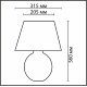 Настольная лампа Lumion Moderni Ramora 8134/1T