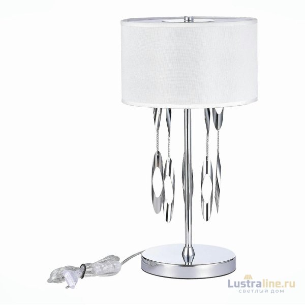 Настольная лампа ST Luce Nettuno SL1353.104.01