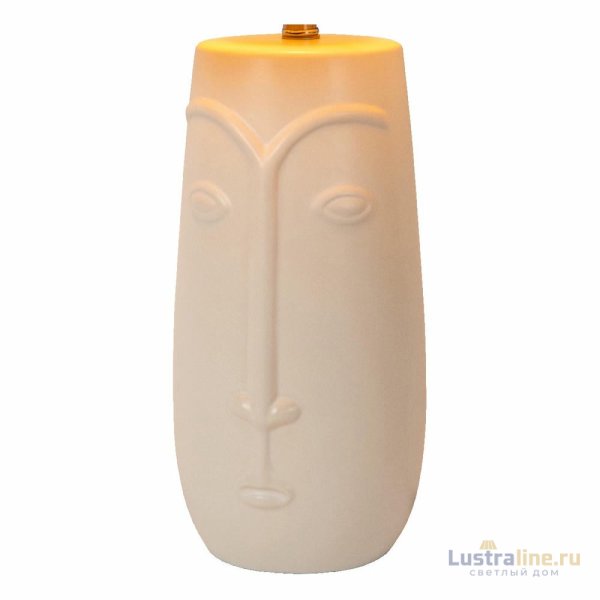 Настольная лампа Lucide Viso 34548/81/31