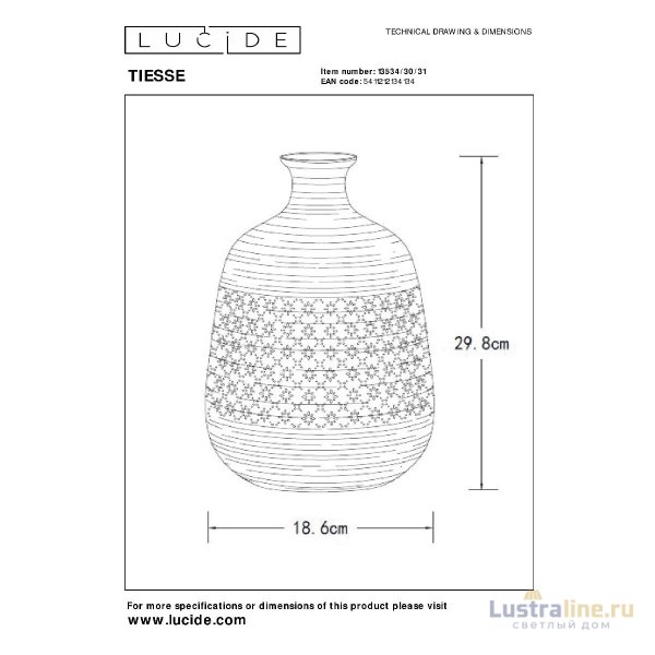 Настольная лампа Lucide Tiesse 13534/30/31