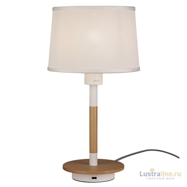 Настольная лампа Mantra Nordica 2 5464 Настольная лампа Mantra Nordica 2 5464