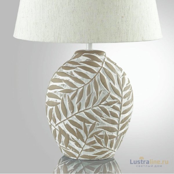 Настольная лампа Lumion Moderni Ramora 8134/1T