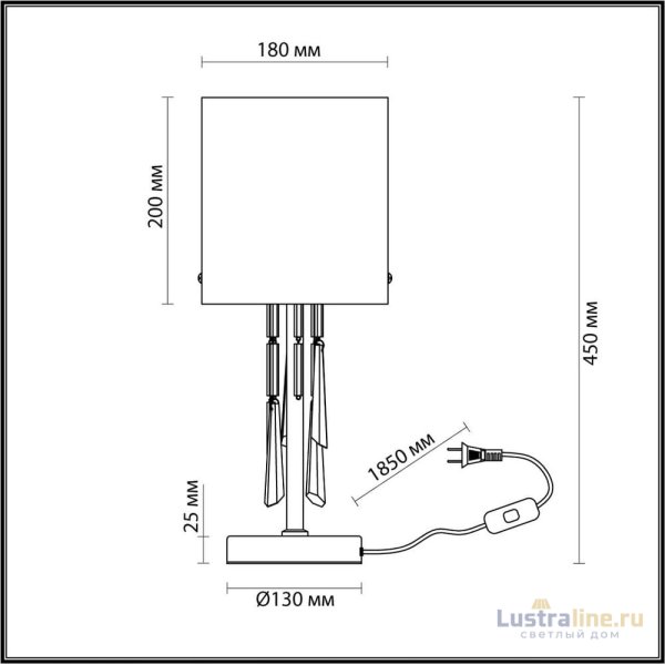 Настольная лампа Odeon Light Nicole 4890/1T