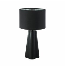 Настольная лампа Lumion Comfi Hinami 8124/1T