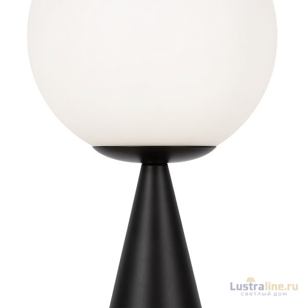Настольная лампа Freya Glow FR5289TL-01B