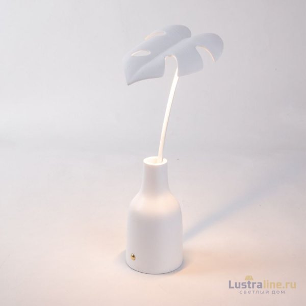 Настольная лампа Seletti Leaf Light 09023