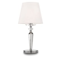 Настольная лампа Maytoni Beira MOD064TL-01N