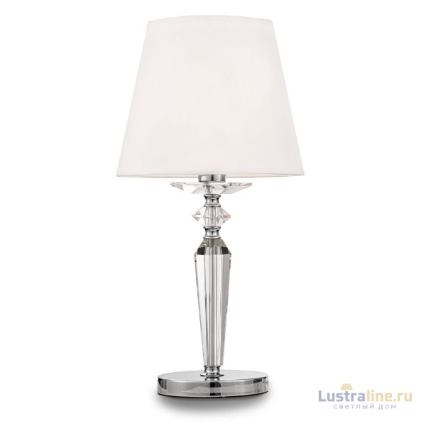 Настольная лампа Maytoni Beira MOD064TL-01N