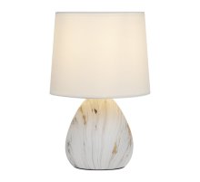 Настольная лампа Rivoli Damaris D7037-501 Б0053457