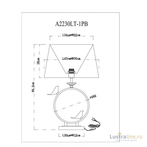 Настольная лампа Arte Lamp Rizzi A2230LT-1PB