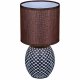Настольная лампа Reluce 98401-0.7-01 DARK BROWN