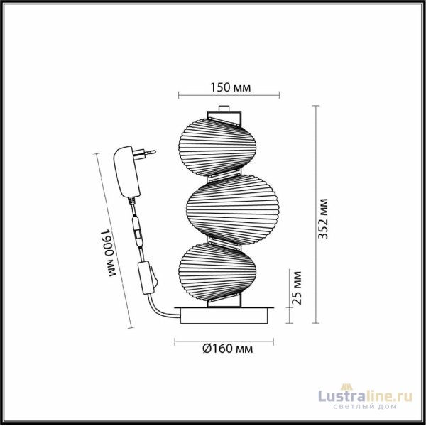 Настольная лампа Odeon Light L-vision Bruco 5096/12TL