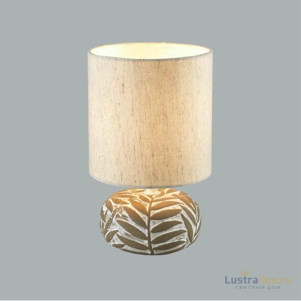 Настольная лампа Lumion Moderni Ramora 8135/1T