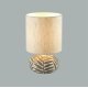 Настольная лампа Lumion Moderni Ramora 8135/1T