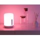 Умная настольная лампа Xiaomi Mi Bedside Lamp 2 MJCTD02YL (MUE4093GL) X22469