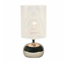 Настольная лампа Uniel UML-B307 E14 SILVER/WHITE UL-00012423