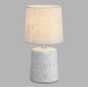Настольная лампа Lumion Moderni Tanita 8158/1T