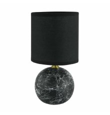 Настольная лампа Lumion County Vilana 8167/1T
