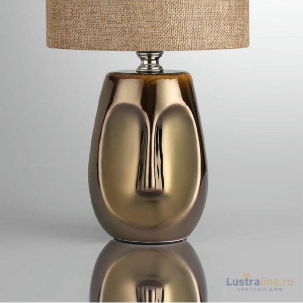 Настольная лампа Lumion Moderni Akivi 8150/1T Настольная лампа Lumion Moderni Akivi 8150/1T