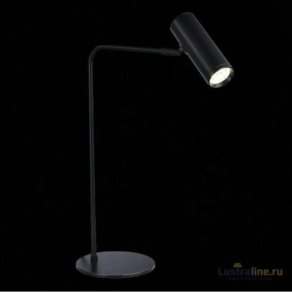 Настольная лампа ST Luce Arper SL1006.404.01 Настольная лампа ST Luce Arper SL1006.404.01