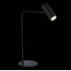 Настольная лампа ST Luce Arper SL1006.404.01