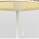 Настольная лампа Citilux Линц CL402723