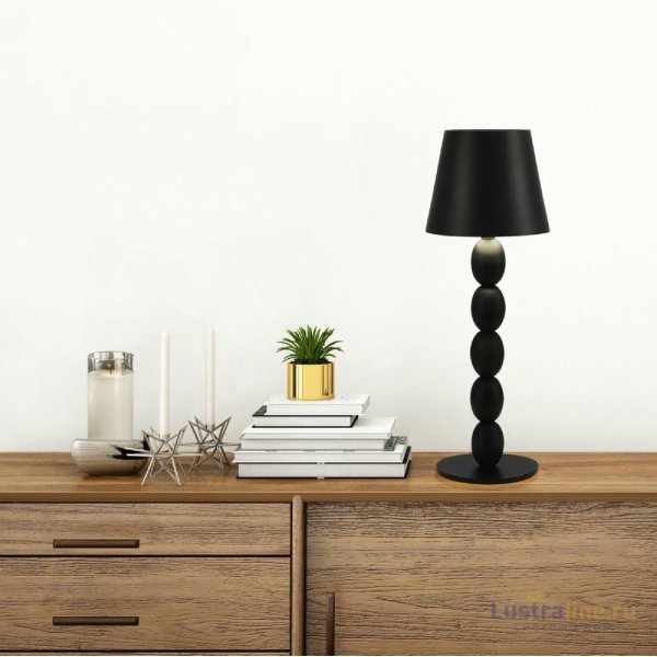 Настольная лампа ST Luce Ease SL1011.404.01