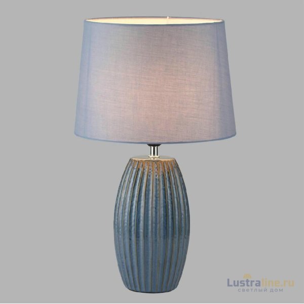 Настольная лампа Lumion Comfi Lapuna 8122/1T