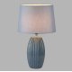 Настольная лампа Lumion Comfi Lapuna 8122/1T