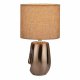 Настольная лампа Lumion Moderni Akivi 8150/1T