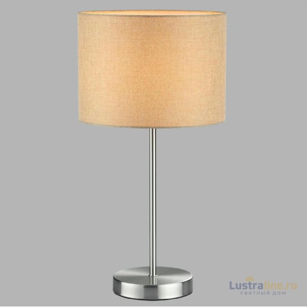 Настольная лампа Lumion Nikki Moderni 8250/1T