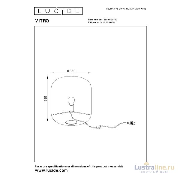 Настольная лампа Lucide Vitro 25510/35/60