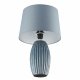 Настольная лампа Lumion Comfi Lapuna 8122/1T