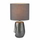 Настольная лампа Lumion Moderni Akivi 8147/1T