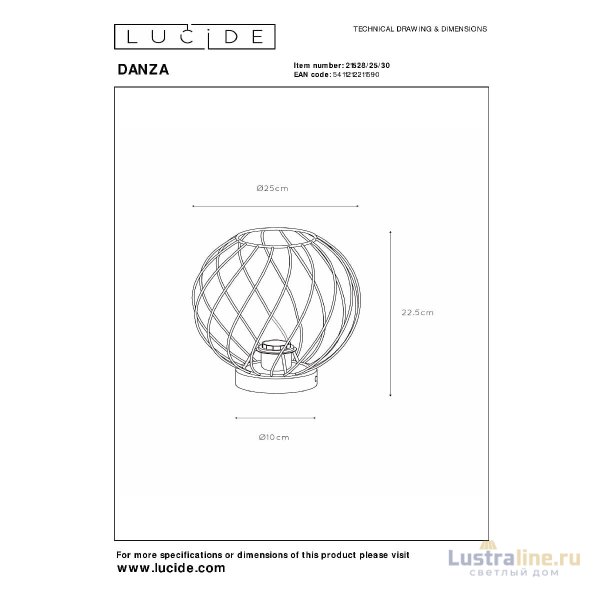Настольная лампа Lucide Danza 21528/25/30