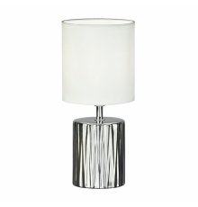 Настольная лампа Escada Elektra 10195/L Silver