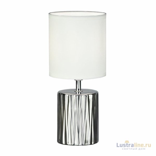 Настольная лампа Escada Elektra 10195/L Silver