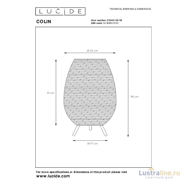 Настольная лампа Lucide Colin 03543/36/30