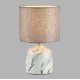 Настольная лампа Lumion Moderni Mramao 8148/1T