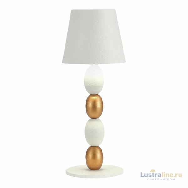 Настольная лампа ST Luce Ease SL1011.514.01 Настольная лампа ST Luce Ease SL1011.514.01