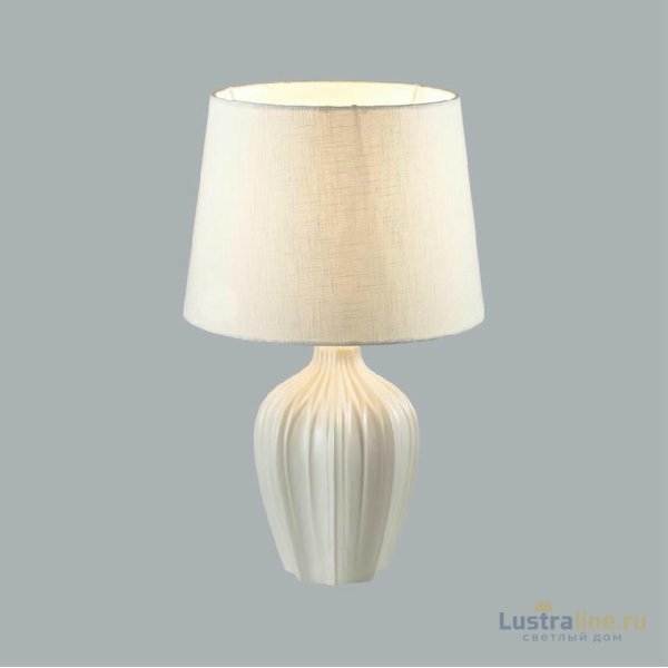 Настольная лампа Lumion Sona 8120/1T