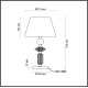 Настольная лампа Odeon Light Candy 4861/1TB