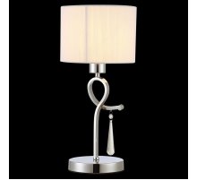 Настольная лампа Illumico IL1029-1T-27 CRW