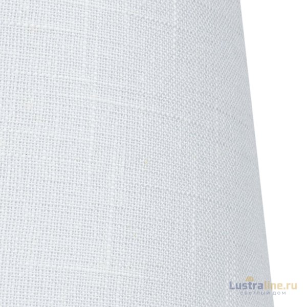 Настольная лампа Arte Lamp Scheat A5033LT-1WH Настольная лампа Arte Lamp Scheat A5033LT-1WH