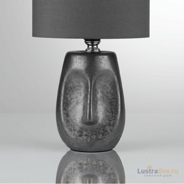 Настольная лампа Lumion Moderni Akivi 8147/1T Настольная лампа Lumion Moderni Akivi 8147/1T