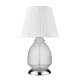 Настольная лампа Vele Luce Fiona VL5623N11