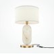 Настольная лампа Maytoni Marmo MOD099TL-01G
