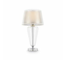 Настольная лампа Maytoni Verre Z005TL-01CH